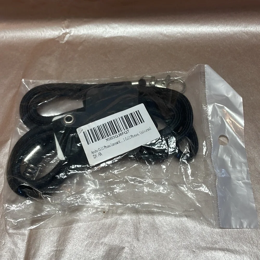 NIB Cell Phone Lanyard